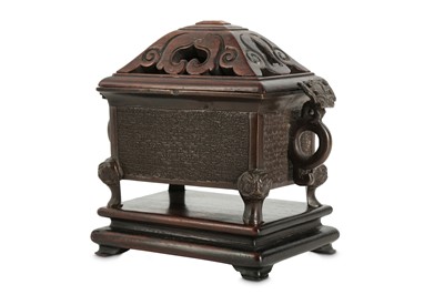 Lot 74 - A CHINESE RECTANGULAR-SECTION BRONZE INCENSE BURNER.