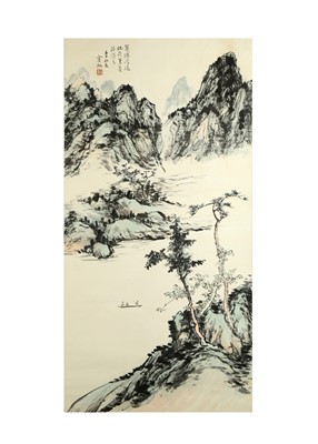 Lot 691 - HUANG BINHONG (attributed to, 1865 – 1955).