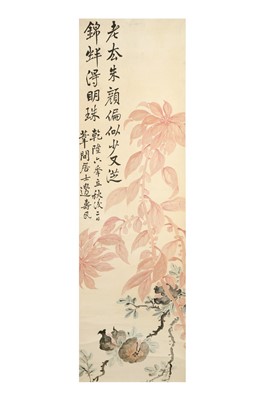 Lot 176 - BIAN SHOUMIN (follower of, 1684 – 1752).
