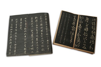 Lot 382 - TWO CHINESE PRINTED BOOKS.