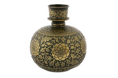Lot 220 - AN ENGRAVED BRASS HUQQA BASE