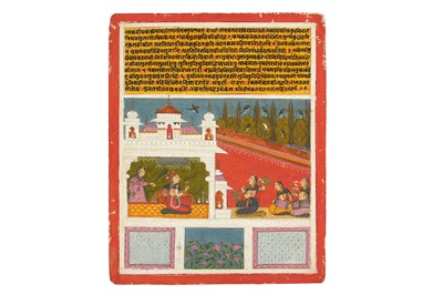 Lot 266 - AN ILLUSTRATION TO A RAGAMALA SERIES: SHRI RAGA