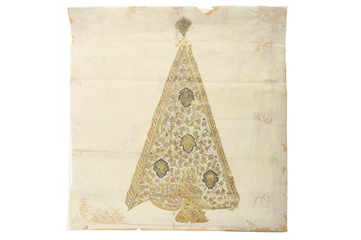 Lot 5 - THE TUGHRA OF THE OTTOMAN SULTAN ABDULMEJID I (r. 1839 - 61) PROPERTY OF THE LATE BRUNO CARUSO (1927 - 2018) COLLECTION