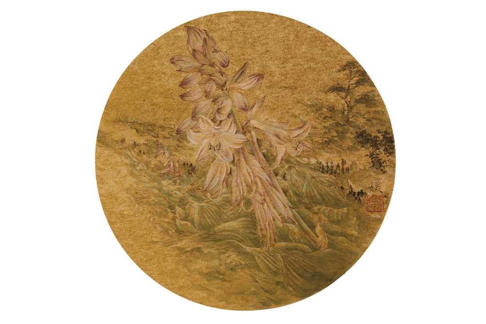 Lot 41 - YAO YUAN (1971 –). Flowers