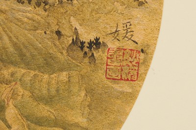 Lot 41 - YAO YUAN (1971 –). Flowers