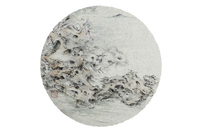 Lot 43 - YAO YUAN (1971 –). Rocks