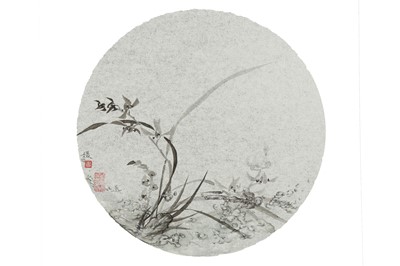 Lot 44 - YAO YUAN (1971 –). Flowers