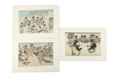 Lot 664 - THREE KOREAN PRINTS BY B LAK JONG.