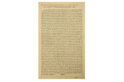 Lot 8 - Bible, Greek.