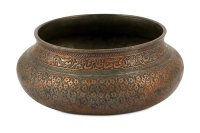 Lot 125 - *A SAFAVID TINNED COPPER BOWL