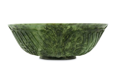 Lot 199 - *A CHINESE SPINACH JADE BOWL WITH ARABIC CALLIGRAPHY