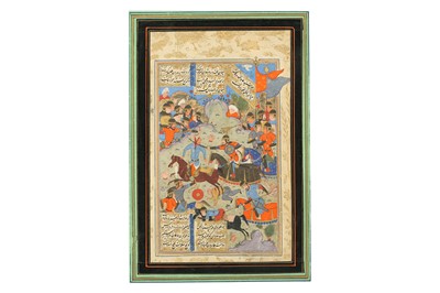Lot 41 - *A MANUSCRIPT ILLUSTRATION FROM SA'DI'S BUSTAN