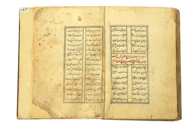 Lot 43 - YOUSUF O ZULAIKHA IN JAMI'S HAFT AWRANG (AWRANG 5)