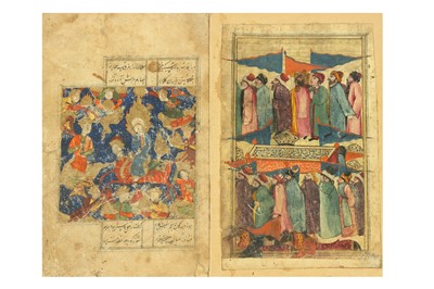 Lot 43 - YOUSUF O ZULAIKHA IN JAMI'S HAFT AWRANG (AWRANG 5)