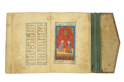 Lot 43 - YOUSUF O ZULAIKHA IN JAMI'S HAFT AWRANG (AWRANG 5)