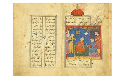 Lot 43 - YOUSUF O ZULAIKHA IN JAMI'S HAFT AWRANG (AWRANG 5)