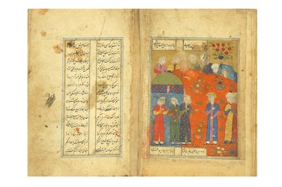 Lot 43 - YOUSUF O ZULAIKHA IN JAMI'S HAFT AWRANG (AWRANG 5)