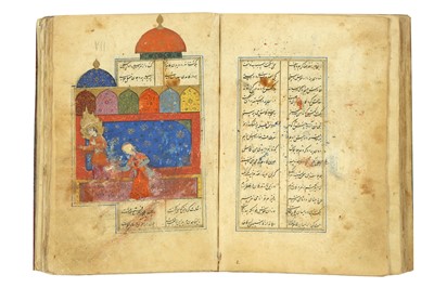 Lot 43 - YOUSUF O ZULAIKHA IN JAMI'S HAFT AWRANG (AWRANG 5)