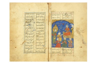 Lot 43 - YOUSUF O ZULAIKHA IN JAMI'S HAFT AWRANG (AWRANG 5)