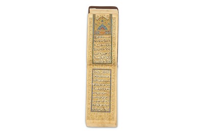 Lot 42 - A PRAYER BOOK IN SAFINA FORMAT