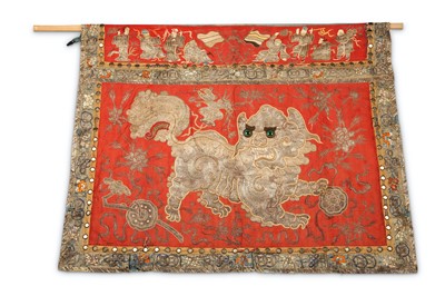 Lot 235 - A Chinese hanging scroll with silk applique...