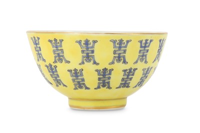 Lot 423 - A CHINESE YELLOW-GROUND 'SHOU' CUP.