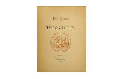 Lot 2 - Alfieri (Vittorio)