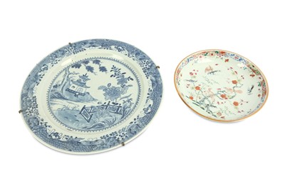 Lot 230 - A Chinese famille rose porcelain dish, painted...