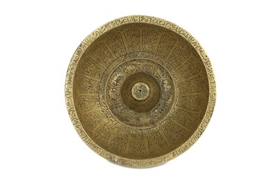Lot 184 - A SMALL BRASS ENGRAVED MAGIC BOWL