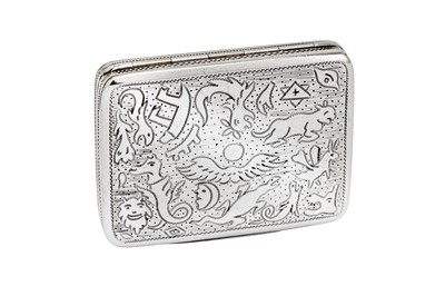 Lot 204 - A large and unusual George III sterling silver vinaigrette, Birmingham 1805 by Samuel Pemberton