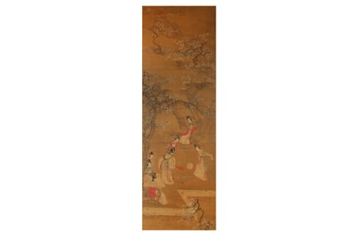 Lot 85 - ANONYMOUS. LADIES PLAYING FOOTBALL.