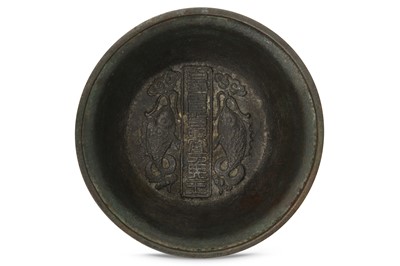 Lot 401 - A CHINESE BRONZE 'TWIN FISH' BRUSH WASHER.