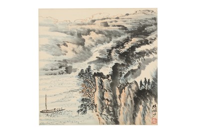 Lot 289 - LU YANSHAO (follower of, 1909 – 1993). LANDSCAPE.