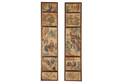 Lot 532 - A PAIR OF CHINESE PAINTED STONE FIVE-PART PANELS.