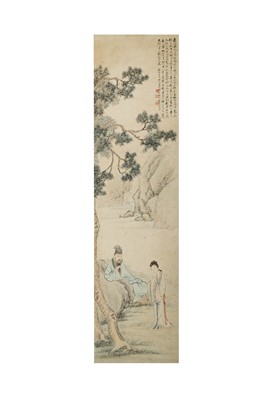 Lot 509 - WANG YUN (1866 – 1950).