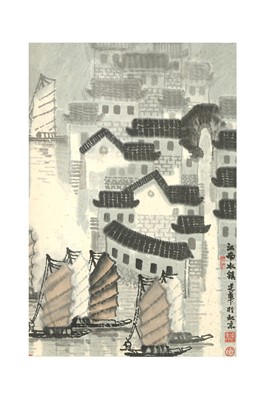 Lot 284 - JIAN HUA. ROOFTOPS