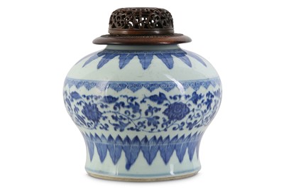 Lot 608 - A CHINESE BLUE AND WHITE 'TIAN' JAR.