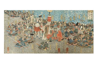 Lot 637 - JAPANESE WOOD BLOCK PRINTS BY KUNIYOSHI (1798 - 1861).