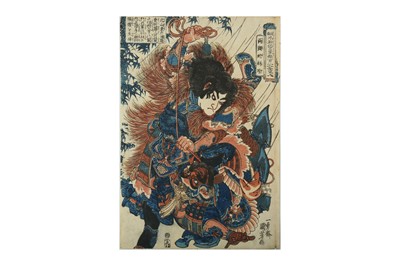 Lot 640 - A JAPANESE WOODBLOCK PRINT BY KUNIYOSHI (1798 - 1861).
