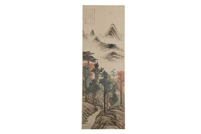 Lot 283 - ZHANG YIN (attributed to, 1761 – 1829).
