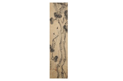 Lot 435 - DA LUNXIANG