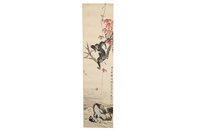 Lot 496 - HONG YU.