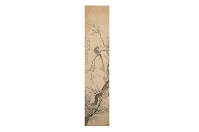 Lot 433 - YU JU (1859 – 1939).