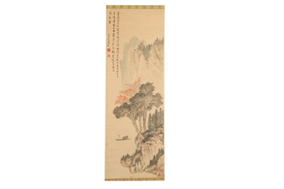 Lot 271 - PU RU (attributed to, 1896 – 1963). LANDSCAPE.