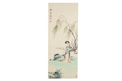Lot 89 - NAN YA. LADY.