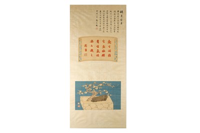 Lot 204 - SOCORO YINGHE (1771 – 1840)