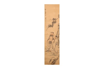 Lot 599 - UNKNOWN. Two elders.