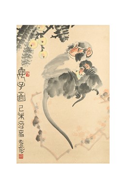 Lot 497 - LI YAN (1943 –).