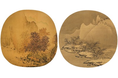 Lot 2 - XIAO ZHAO (follower of); LI DONG (follower of).
