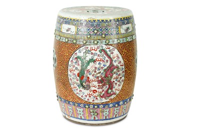Lot 465 - A CHINESE FAMILLE ROSE GARDEN SEAT